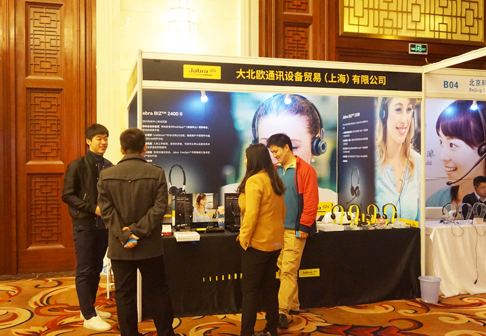 �󱱚WͨӍ�O(sh��)�����޹�˾