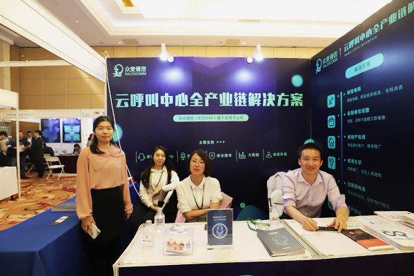 ����ͨ��