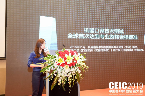 �ƴ�Ӎ�w�ɷ����޹�˾ ���B(t��i)�������O(ji��n) �S���A