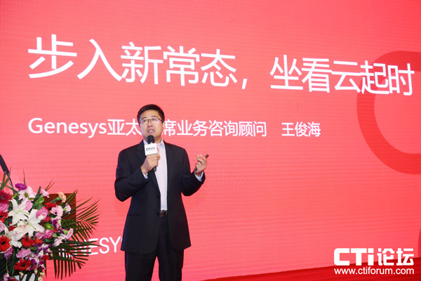 Genesys ��̫�^(q��)��ϯ�I(y��)��(w��)��ԃ(x��n)�(w��n) ������