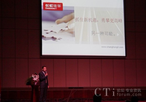 �L(zh��ng)����A��˾�Z��ͨӍ�I(y��)���a(ch��n)Ʒ���O(ji��n) �ܕԖ| ��BSME�Įa(ch��n)Ʒ֧���c����(w��)<br/>

