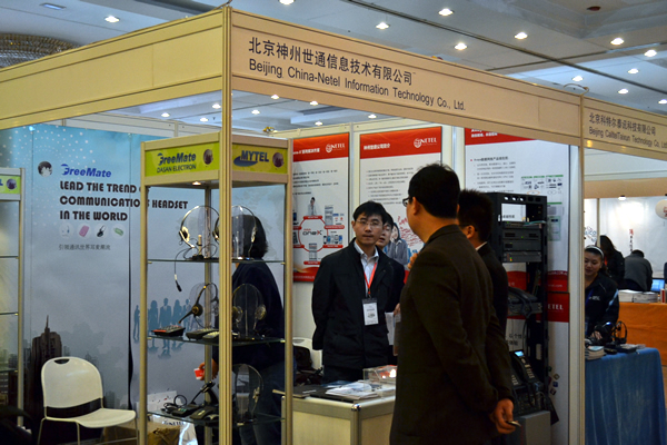 ������ͨչ�_