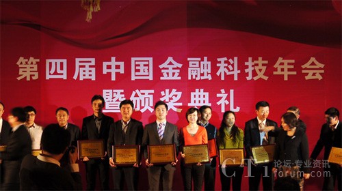 Ӣ��Ӎ�Ƽ��ڱ����C��(ji��ng)���(hu��)ϲ�@����(y��u)���Q������(ji��ng)����