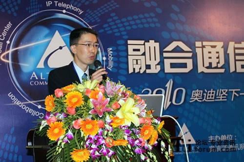 奧迪堅(jiān)大區(qū)銷(xiāo)售總監(jiān)廖澄