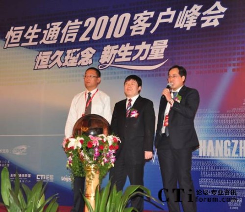 ����  ����ͨ���аl(f��)���O(ji��n)������������˾���÷��h�֡�����ͨ�Ÿ�����(j��ng)����Т��