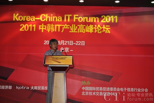 �ο��ƺ�������TUBE��չ�n�����¿Ƽ��ɹ�չʾ��