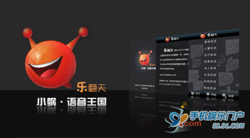 ������Ҋ�ļ����� �õ�����ζ����