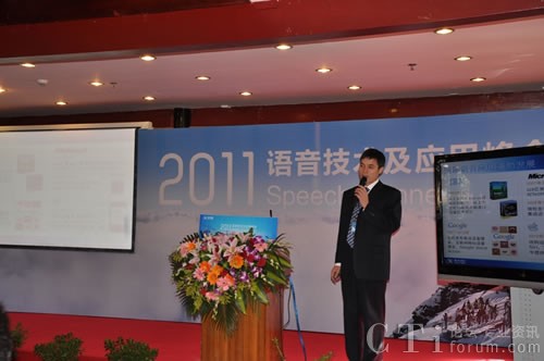 �ƴ�Ӎ�w�����ÅǕ����·���_Ļ�o