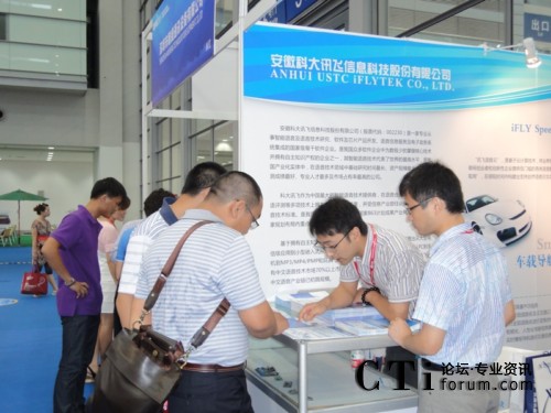 Ӎ�wչλǰ�^����������ԃ