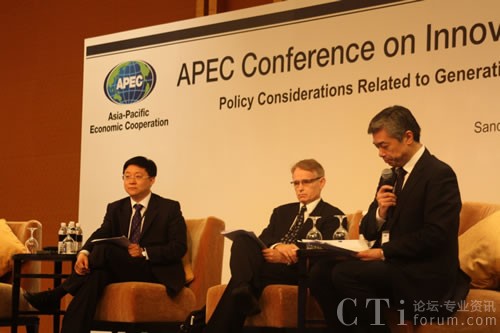 �ƴ�Ӎ�w�����L���c�兢��APEC��(chu��ng)���Q(m��o)�״��(hu��)������(b��o)��