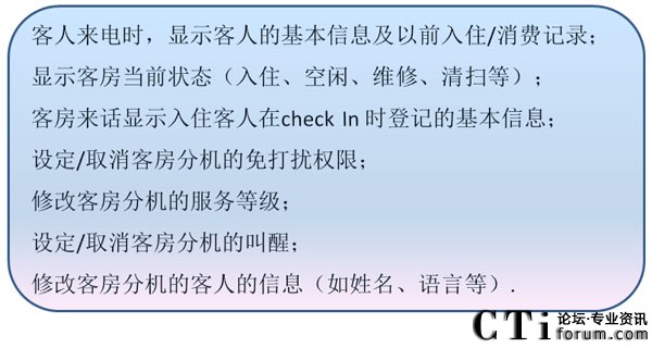 AT_TALK PCԒ��(w��)�_ϵ�y(t��ng)�Ƶ��o������