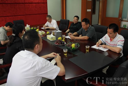 廣州市供銷合作總社借助科達(dá)視訊遠(yuǎn)程溝通