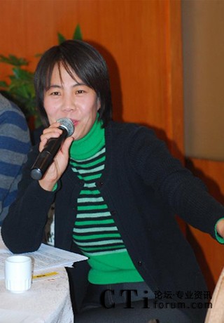 ��(d��ng)����I(y��)������ԃ���޹�˾�N�ۿ��O(ji��n)���t��