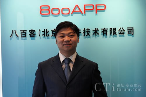 �˰ٿͣ�������ܛ�����g���޹�˾������