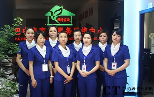 ���м������վW(w��ng)�j�y(t��ng)һ���b