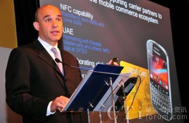 RIM公司宣布推出全新BlackBerry Tag技術(shù)