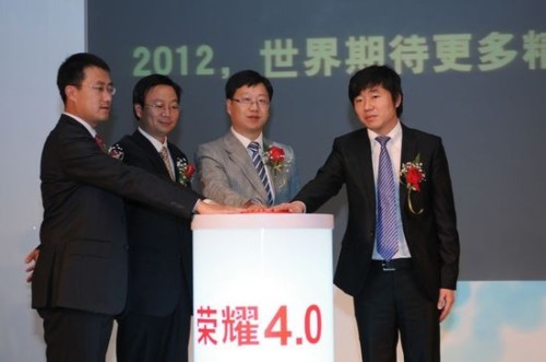 �Ї�(gu��)(li��n)ͨ��(li��n)ͨ�Aʢ���A��K�������I(l��ng)��(d��o)��ͬ�l(f��)���A��sҫHonor��׿4.0���ð�