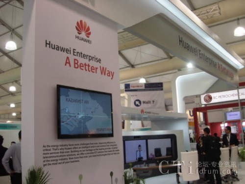 �A�����Դ�ИI(y��)�ṩ�I(l��ng)�ȵ�ICT��Q����