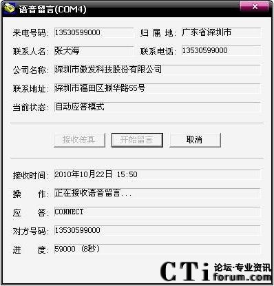 �����Z(y��)�����Խ���