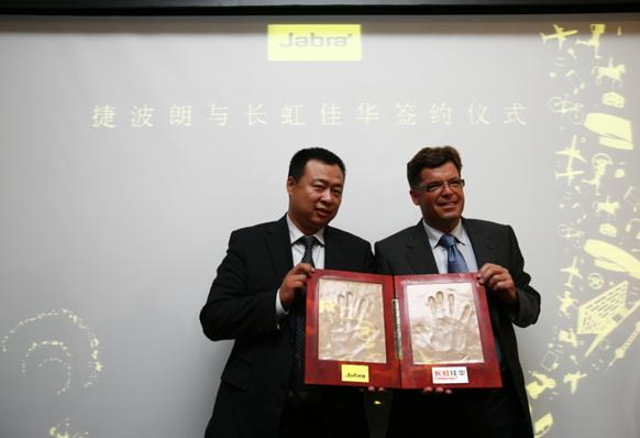 ���L����A�߼������ö���(qi��ng)���ң��󱱚WͨӍCEO Mogens Elsberg