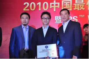 維音大中華區(qū)市場(chǎng)營(yíng)銷副總裁洪偉堅(jiān)先生