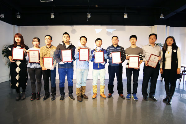 CTI論壇2016年度“編輯推薦獎”評選活動