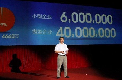 ����ͨ��Ϣ���g�ɷ����޹�˾���ü�CEO ��־��