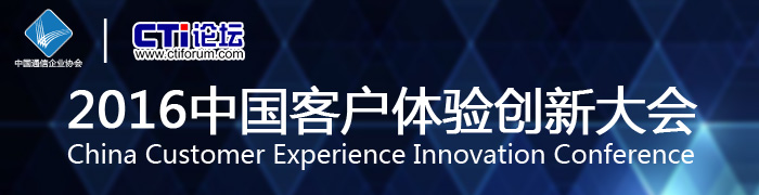 2016�Ї�(gu��)�͑��w�(y��n)���´��(hu��)