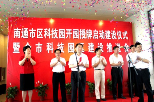 ��ͨ�Ѕ^(q��)�Ƽ��@�_�@�����������І���(d��ng)���O(sh��)�xʽ