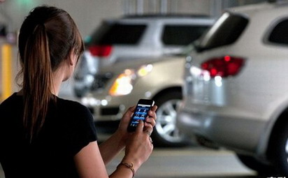 智能手機(jī)遠(yuǎn)程監(jiān)控汽車