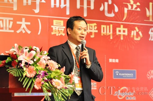 �Ї�����̕����������c�͑��Pϵ���팣�I(y��)ί�T�������L��CTIՓ������(j��ng)�� �ؿ���