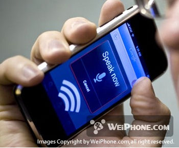 Android 輕松實(shí)現(xiàn)語音識(shí)別