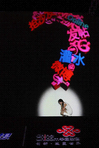 �ڽ���5�µ�һ����ý�w�������Ї�(li��n)ͨչʾ����ӡ��֡��W(w��ng)���������оͰ�����΢��