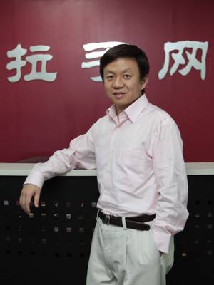 �D�����־W(w��ng)��(chu��ng)ʼ����CEO�ǲ�