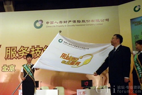 �Ї��ˉ�ؔ(c��i)�U������O�����_ِ