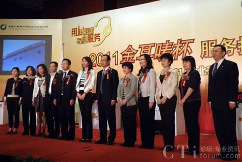 �Ї��ˉ�ؔ(c��i)�U������O�����_ِ