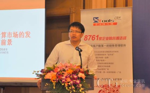 IDG�Y�������� ������