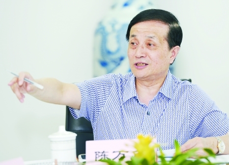 ȫ��(gu��)�˴�������������볣ί��ԭ�����f(xi��)����ϯ��f(w��n)־