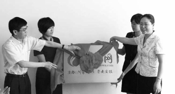 �󱊈�I(y��)���F�hί��ί��������݋�¿��h(��)���R����ί��ί���������L��A(��)�����ϾW(w��ng)���Ɉ�������Ľ���