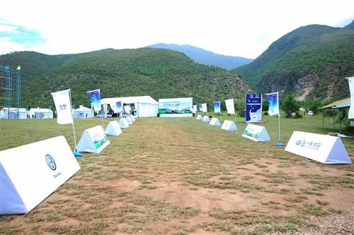 一汽-大眾客戶關系管理 總監(jiān)技能競賽現(xiàn)場