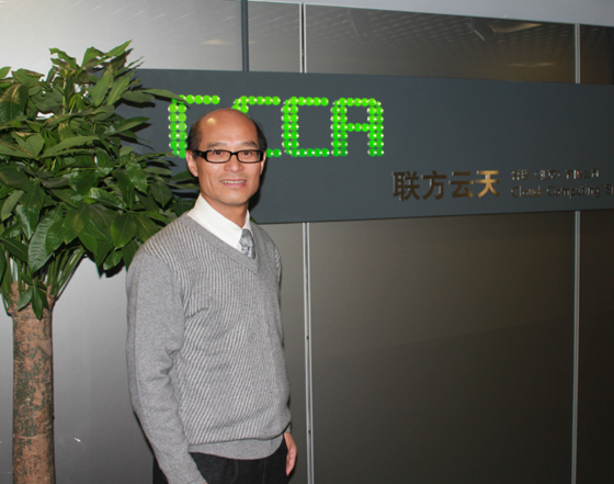 聯方云天首席運營官曾旭東