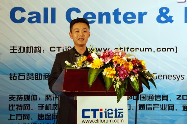 �����C�C�F(tu��n)��Ϣ���g(sh��)���޹�˾�ͷ������O(ji��n) ����