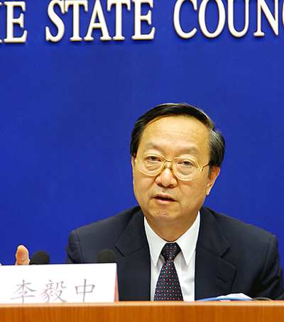 ȫ�����f(xi��)��(j��ng)������ί�T�������������Ų�ԭ���L������