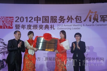 ���wCEO�R�����������|ܛ��Ϣ����(w��)���g(sh��)���޹�˾���������P���ң�