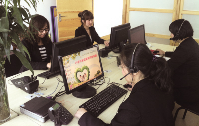 96816�ᾀ24С�r���������M�ṩ��ͥ����(w��)��Ϣ��ԃ��